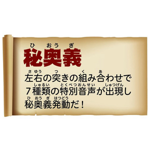 イワヤ カンフーパペット ハスキー ｶﾝﾌ-ﾊﾟﾍﾟﾂﾄﾊｽｷ--イメージ8