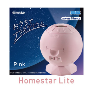 セガフェイブ Homestar Lite Pink ﾎ-ﾑｽﾀ-LITEPINK-イメージ2