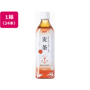 サーフビバレッジ 茶ゆり麦茶 500ml×24本 FCU9700-イメージ1