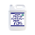 医食同源 アルコールハンドスプレー 詰替え用 4000mL FCT9331