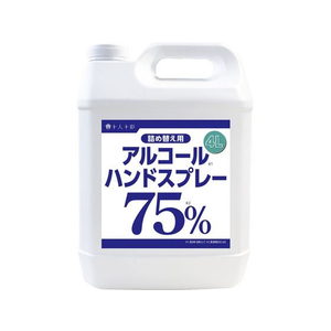 医食同源 アルコールハンドスプレー 詰替え用 4000mL FCT9331-イメージ1