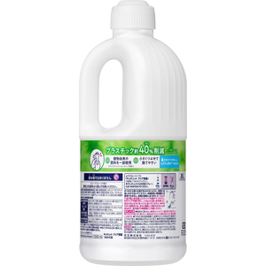 KAO キュキュット クリア除菌 つめかえ用 1250mL FC301NM-イメージ2