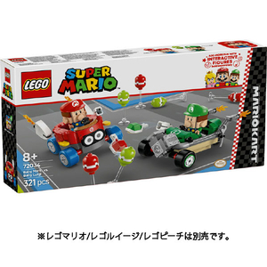 レゴジャパン LEGO スーパーマリオ 72034マリオカート ベビィマリオ vs ベビィルイージ 72034ﾏﾘｵｶ-ﾄ?BﾏﾘｵVSBﾙｲ-ｼﾞ-イメージ2