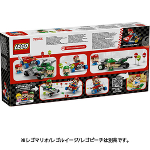 レゴジャパン LEGO スーパーマリオ 72034マリオカート ベビィマリオ vs ベビィルイージ 72034ﾏﾘｵｶ-ﾄ?BﾏﾘｵVSBﾙｲ-ｼﾞ-イメージ3