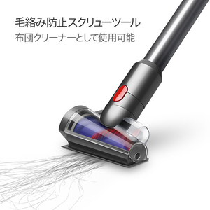 ダイソン サイクロン式コードレススティッククリーナー Dyson V12 Detect Slim Fluffy ニッケル/アイアン/ニッケル SV46 FF-イメージ4