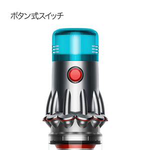 ダイソン サイクロン式コードレススティッククリーナー Dyson V12 Detect Slim Fluffy ニッケル/アイアン/ニッケル SV46 FF-イメージ7