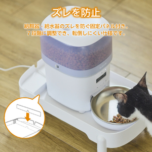 エレコム 給餌・給水用スタンド ホワイト PET-ST01WH-イメージ7