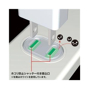 サンワサプライ 火災予防安全タップ（2P・4個口・3m） ブラック TAP-TSH43SWBKN-イメージ3