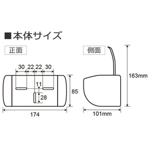 オーエ トイレットペーパーホルダー ST F385649-イメージ4