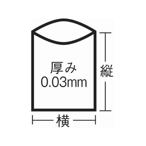 日本サニパック サニパック/L10Hスタンダードポリ袋吊り下げタイプ(0.03)10号 FC931GB-7555016-イメージ4