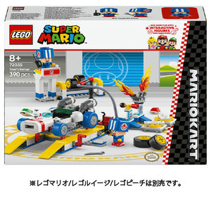 レゴジャパン LEGO スーパーマリオ 72035マリオカート キノピオ の ガレージ 72035ﾏﾘｵｶ-ﾄ?ｷﾉﾋﾟｵﾉｶﾞﾚ-ｼﾞ-イメージ4