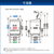 東芝 8．0kgインバーター全自動洗濯機 ZABOON グランホワイト AW-8DH4(W)-イメージ11