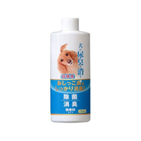 ニチドウ 犬の尿臭を消す消臭剤 詰替用 250ml FCT5536