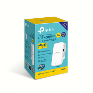 TP-Link 無線LAN メッシュWiFi 中継器 433+300Mbps OneMesh対応 3年保証 RE230-イメージ4