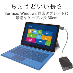 エレコム 4ポートUSB3．0ハブ ブラック U3H-A411BBK-イメージ2