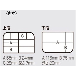 ピュアフィッシングジャパン ピュアフィッシング/ABU フック&シンカーケース L VS-318SD #オリーブ FCJ7442-イメージ3