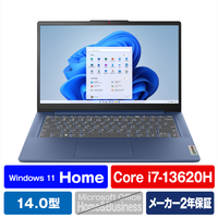 レノボ ノートパソコン IdeaPad Slim 3i Gen 8 アビスブルー 83EL003EJP