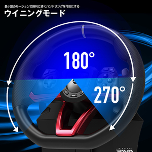 HORI ワイヤレスレーシングホイール APEX for PlayStation 5, PlayStation 4, Windows  PC SPF022-イメージ5