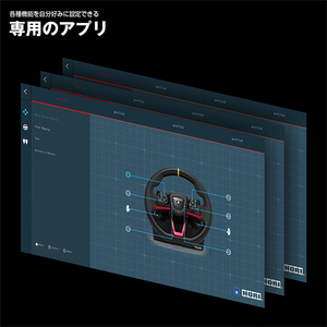 HORI ワイヤレスレーシングホイール APEX for PlayStation 5, PlayStation 4, Windows  PC SPF022-イメージ8