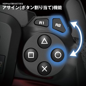 HORI ワイヤレスレーシングホイール APEX for PlayStation 5, PlayStation 4, Windows  PC SPF022-イメージ9