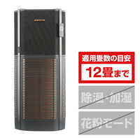 Acer 空気清浄機 Acerpure pro ブラック AP972-50B