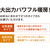 コロナ 木造48畳 コンクリート66畳まで 業務用石油ストープ ブルーバーナ ブルーメタリック GH-G19F(A)-イメージ3