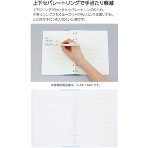 コクヨ キャンパスノートのように使えるバインダー A5 桃 FC522PA-ﾙ-NP134P-イメージ4