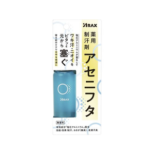 アラクス 薬用制汗剤 アセニフタ 50mL FC707RH-イメージ1