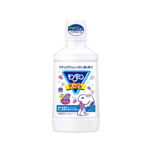 アース製薬 モンダミンKid’sぶどう味 600mL FCB8086-イメージ1