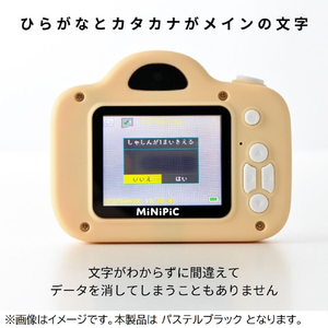 レクリッド ミニピクカメラ【Type-Cスマホ用】 MiNiPiC-ミニピク‐ パステルブラック ﾐﾆﾋﾟｸ ﾊﾟｽﾃﾙﾌﾞﾗｯｸ ﾀｲﾌﾟC-イメージ2