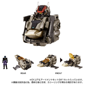 タカラトミー ダイアクロン EXコア&アーマメントセット3 ﾀﾞｲｱｸﾛﾝｴｸｽﾄﾗｱ-ﾏﾒﾝﾄｾﾂﾄ3-イメージ3