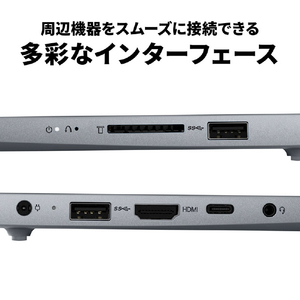 レノボ ノートパソコン IdeaPad Slim 3i Gen 8 アークティックグレー 83EQ0052JP-イメージ18