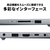 レノボ ノートパソコン IdeaPad Slim 3i Gen 8 アークティックグレー 83EQ0052JP-イメージ18