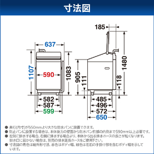 東芝 12．0kg洗濯乾燥機 ZABOON ボルドーブラウン AW-12VP4(T)-イメージ18