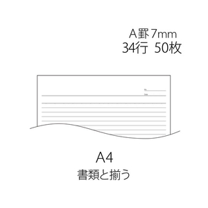 プラス レポートパッド A4 A罫 RE-250A FC90398-76-834RE-250A-イメージ5