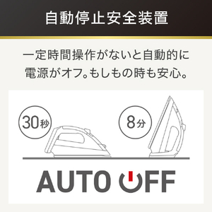 ティファール コード付スチームアイロン ターボプロ6825 FV6825J0-イメージ14