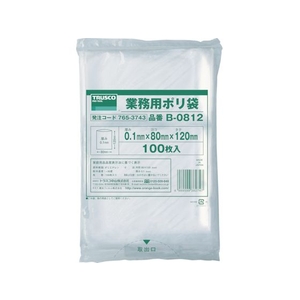 トラスコ中山 TRUSCO 厚手ポリ袋 縦120×横80×t0.1 透明 (100枚入) FC637GA-7653743-イメージ1