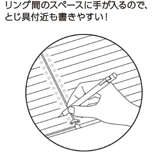 コクヨ キャンパスノートのように使えるバインダー A5 黄 FC523PA-ﾙ-NP134Y-イメージ5