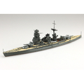 アオシマ 1/700 ウォーターライン No．123 日本海軍 戦艦 長門 AWL123ﾅｶﾞﾄN