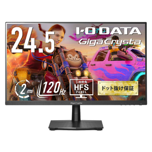 I・Oデータ 24．5型ゲーミング液晶ディスプレイ GigaCrysta LCD-GD251SH/S3-イメージ1