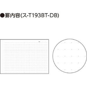 コクヨ キャンパスツインリング B6 ドットB罫50枚 ネイビー FC524PA-ｽ-T193BT-DB-イメージ4