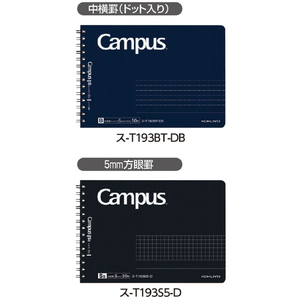 コクヨ キャンパスツインリング B6 ドットB罫50枚 ネイビー FC524PA-ｽ-T193BT-DB-イメージ7