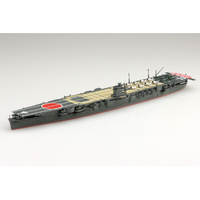 アオシマ 1/700 ウォーターライン No．219 日本海軍 航空母艦 飛龍 AWL219ﾋﾘﾕｳN