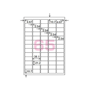 コクヨ IJラベル[紙ラベル]A4 65面強粘着100枚 F817597-KJ-8651-100N-イメージ2