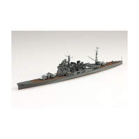 アオシマ 1/700 ウォーターライン No．337 日本海軍 重巡洋艦 高雄 AWL337ﾀｶｵR