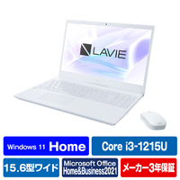 NEC ノートパソコン e angle select LAVIE N15 パールホワイト PC-N1535FAW-E3