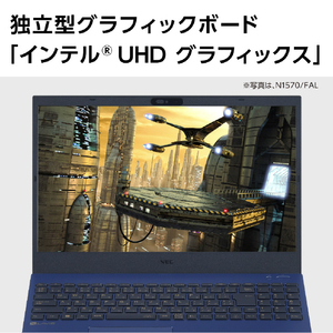 NEC ノートパソコン e angle select LAVIE N15 パールホワイト PC-N1535FAW-E3-イメージ5