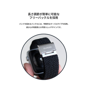 EGARDEN Apple Watch 49/46/45/44/42mm用バンド LOOP BAND ブルー EGD20656AW-イメージ14