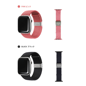 EGARDEN Apple Watch 49/46/45/44/42mm用バンド LOOP BAND ブルー EGD20656AW-イメージ17