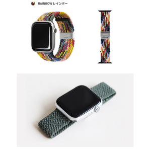 EGARDEN Apple Watch 49/46/45/44/42mm用バンド LOOP BAND ブルー EGD20656AW-イメージ19